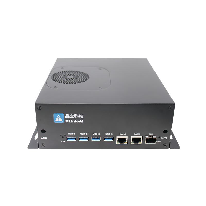 Atlas IPC 301F1E5